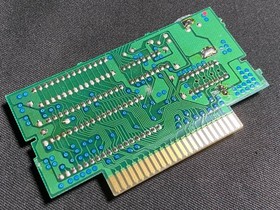 Famicom Famicom Gomoku Shogi Battery Capacitor S2663