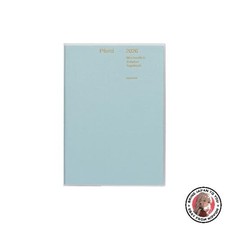 NEW 2026 High Tide/Papillon Mint Planner / B6 Weekly Block / Starting March 2026