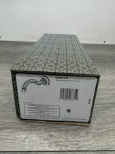 Brizo 83865-GL Beauclere 7" Shower Arm Flange READ