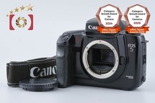 Canon EOS 5 QD 35mm SLR Film Camera Body