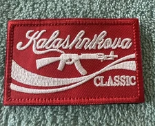 AK47 CLASSIC 2x3 Embroidered Morale Patch Hook Backing Brand New