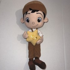 Disney Pixar Short La Luna Bambino Boy Plush Star Sweep The Moon  B220