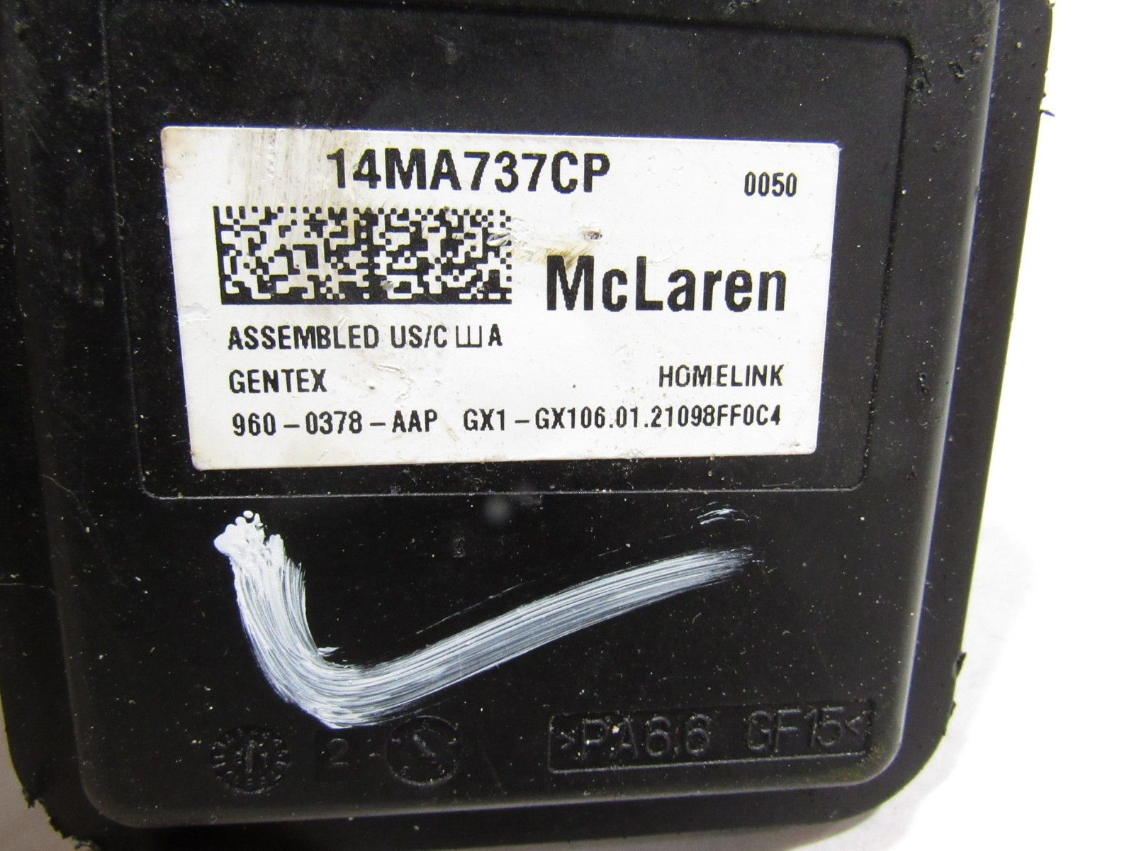 20-23 McLaren GT 2021 ECU Homelink Computer Control Module Unit ;:Y