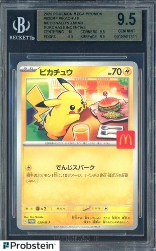 2025 Pokemon Japanese Mega McDonald's Promo #020/M-P Pikachu BGS 9.5 GEM MINT