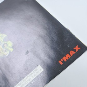 CYBER DOLL T-22401G Sega Saturn 3207 ss