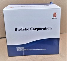BioTeke Disposable Virus Sampling Swab Kit, 100pcs , ST8001-2