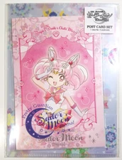 Sailor Moon - Eternal Postcard and Mini Clear File Set of 5 - Chibimoon Outers