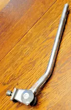 Vintage Pletscher ESGE Liz 255mm Bicycle Single Leg Kickstand Silver