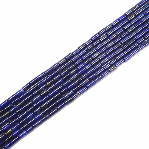 Mix Gemstone Smooth Round Tube Beads Size 2x4mm 15.5'' Strand - Picture 8 of 10