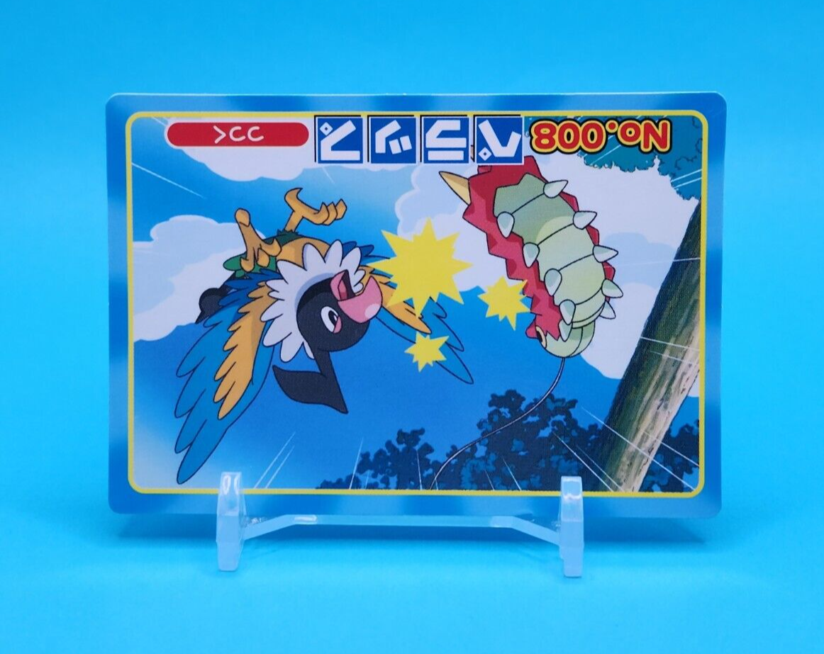 COCO様 Pokemon Card Japanese - Chatot VS Wurmple No. 008 - Topsun