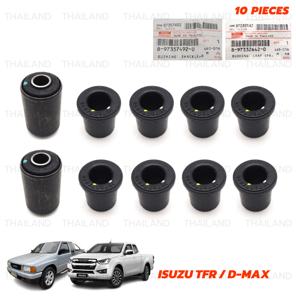 Fits Isuzu TFR Dmax KB 1998 - '18 Set Bush Bushing Leaf Spring