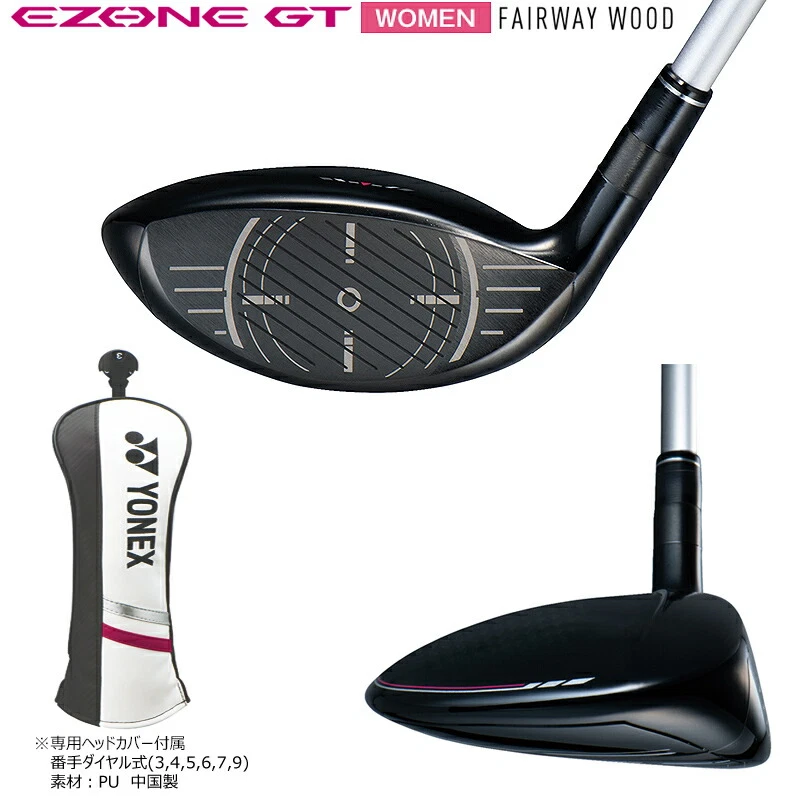 Women Yonex EZONE GT 2022 FairwayWood 7W 21deg RH RK-03GT graphite Flex L HC New - Image 4 of 4