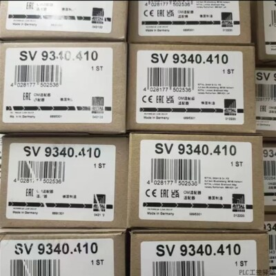 1PC RITTAL SV9340.410 connection adapter
