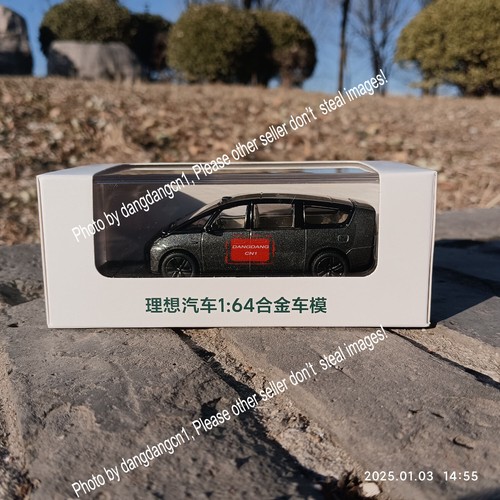 1/64 LIXIANG MEGA Diecast Model Car Gray Color - Picture 3 of 12
