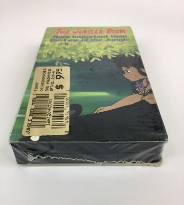The Jungle Book' 1990 Strand VCI VHS TAPE RARE NEW SEALED FAST