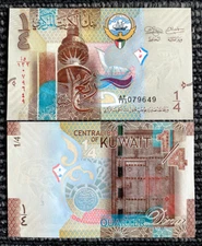 Kuwait 1/4 - Quarter Dinars 2014 Banknote World Paper Money UNC Currency