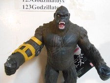 Bandai Godzilla x Kong 6" tall The New Empire Kong 2024 Japan