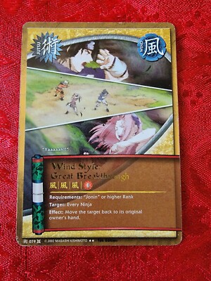 Naruto (The Chosen): Wind Style: Great Breakthrough 079 Gold Text 1st Edition