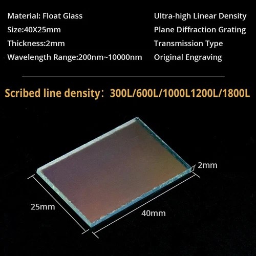 40x25mm Ultra-high Linear Density Plane Diffraction Grating Optical Beam Filter - Bild 4 von 14
