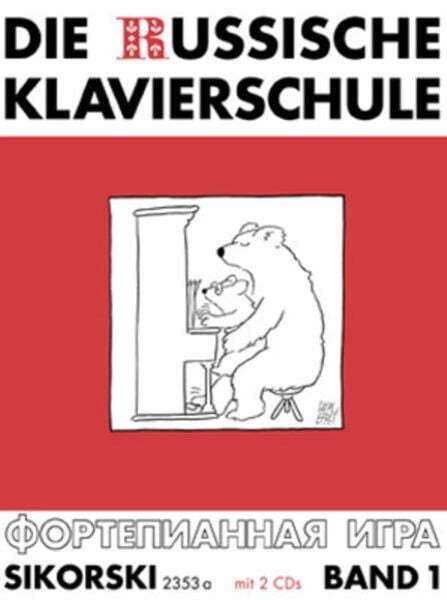Thumbnail - Die Russische Klavierschule
