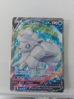 Carte Pokémon Goupix d'Alola V 173/195 EB12 Epée & Bouclier Tempête Argentée FR