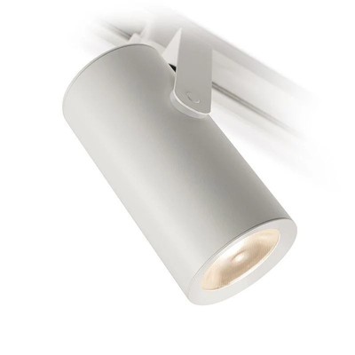 NEW Lightolier 9021WH Mini Universal Lytespan w/ Instruction Sheet FREE SHIPPING