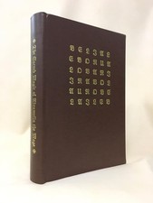 The Sacred Magic of Abramelin the Mage leather binding occult