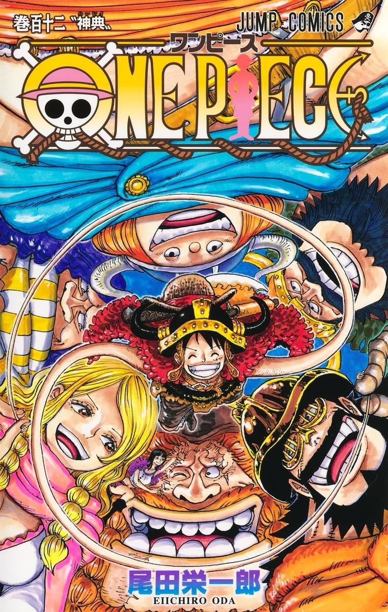 ONE PIECE Vol.1-112 Latest Full Set Japanese Manga Comics