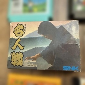 Famicom Nintendo NES Game Lot 19 Set Solomon's Key Tom Sawyer Meijinsen Retro JP