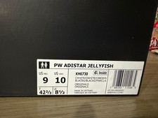 adidas Adistar Jellyfish KH6730 White/Beige M...