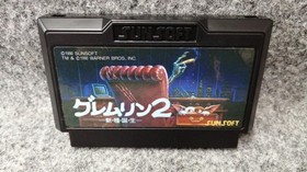 Gremlins 2: The New Batch SUNSOFT Famicom Nintendo NES Japan scatola manuale A5804