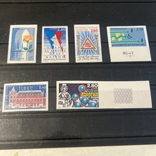 France 1975-1995 Lot 6 Timbres Non Dentelés ** n°1847-1995 Cote Maury 121€