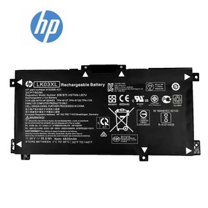 Hp Pavilion X360 Convertible Battery | eBay