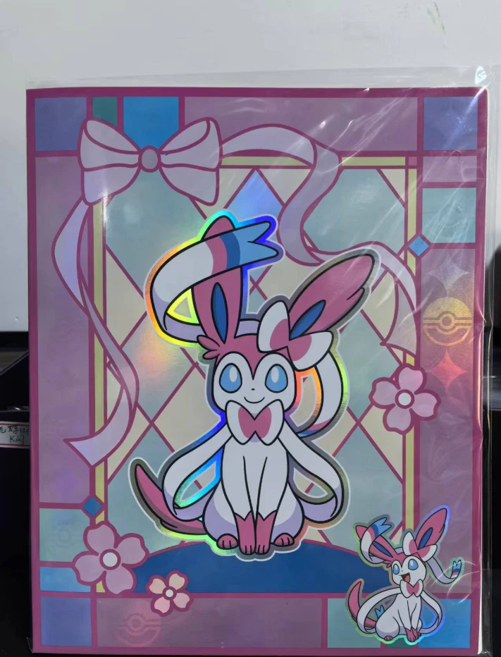 Pokemon TCG Chinese Card Vol.2 Gem Pack Eevee Booster Box+Card Binder - Image 4 of 4