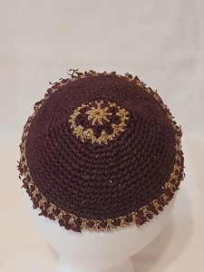 Vintage hand crochet Kippah Yarmulke