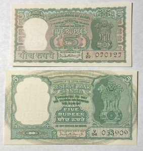 1962-1967 India 5 Rupees Banknotes UNC Combine Shipping
