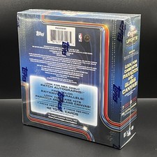 SEALED - 2025 Topps Chrome Update Basketball Mega Box DEBUT PATCHES