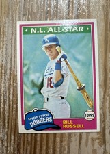 1981 Topps - Bill Russell #465