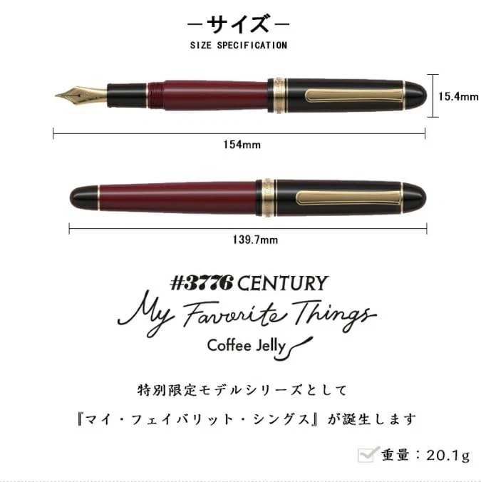 Платиновая перьевая ручка No3776 Century Coffee Jelly ограниченный выпуск B/Nib - Изображение 2 из 4