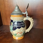 German Lidded Stein Western Germany Traditional Relief Design Breweriana — photo 1