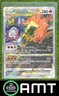 Charizard VSTAR 2019-2023 Pokemon Sword & Shield Black Star Promos #SWSH262