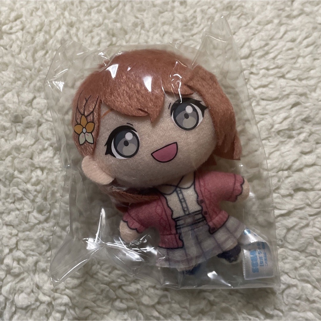 Sega Lucky Kuji Project Sekai B Prize Puchi Nui Mascot Minori
