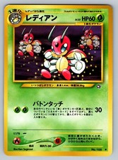 Ledian No. 166 Moderately Played Japanese Pokemon Neo Genesis