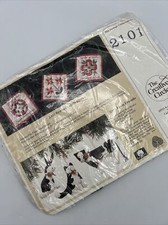 Creative Circle Kit 2101 Symbolic Quilt Blocks 1989 SealedVTG Needlecraft Rare