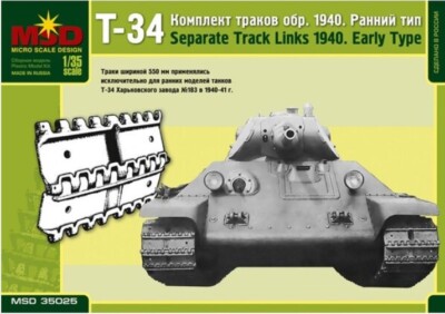 MW22 MICRO SCALE MSD35025 SET OF SEPARATE TRACK LINKS FOR T-34 RUSSI./ 1/35 ZUBE