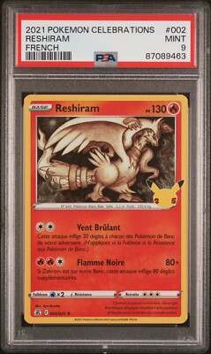 2021 Pokemon FRENCH Celebrations 25 Years Reshiram Holo 002/025