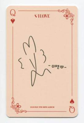 G)I-DLE - I LOVE 5th Mini Album POB EXCLUSIVE UNRELEASED OFFICIAL
