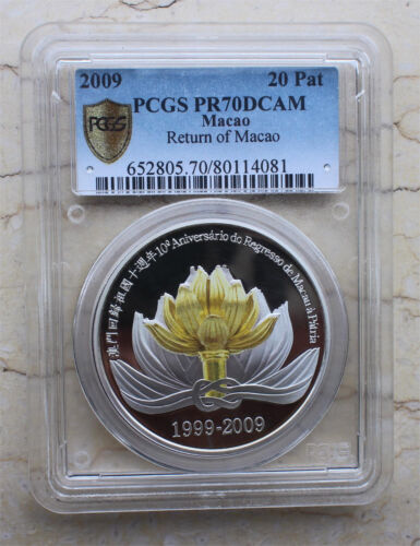 PCGS PR70DCAM 2009 Macao 1oz Colored Silver Coin - Return of Macau to China - Afbeelding 1 van 5