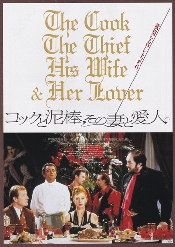 The Cook, the Thief, His Wife & Her Lover '89 mini poster Chirashi flyer Japan