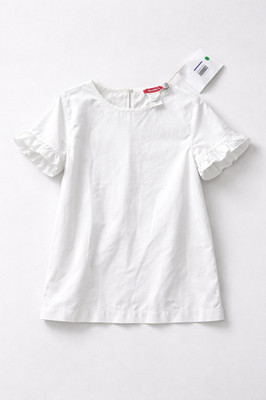 MaxMara White Blouse Ruffle Sleeve Short Sleeve Cotton Top Minimal Chic Sz S NWT